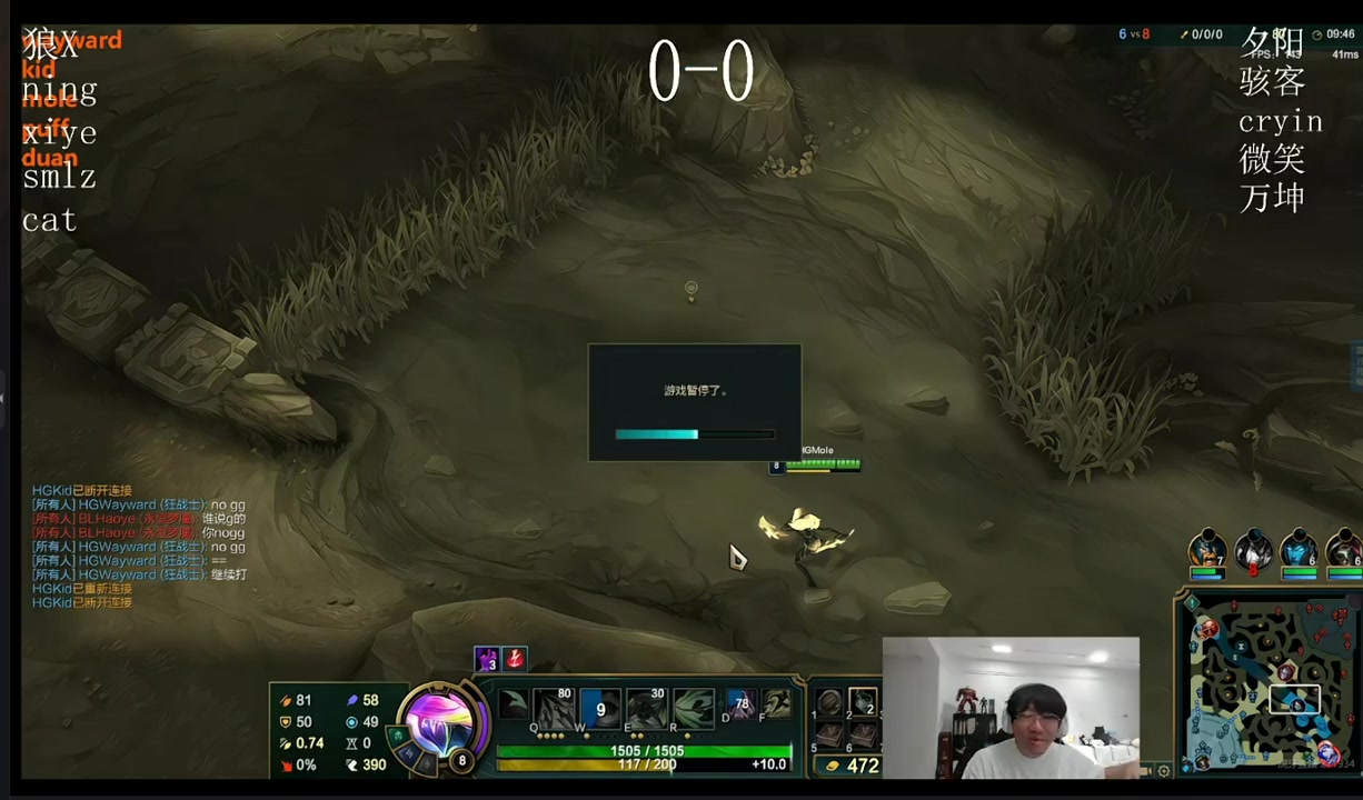 j9九游真人游戏第一平台拱火大王！宁王围观大黄队吵架：给我喷他，你们不喷我瞧不起你们