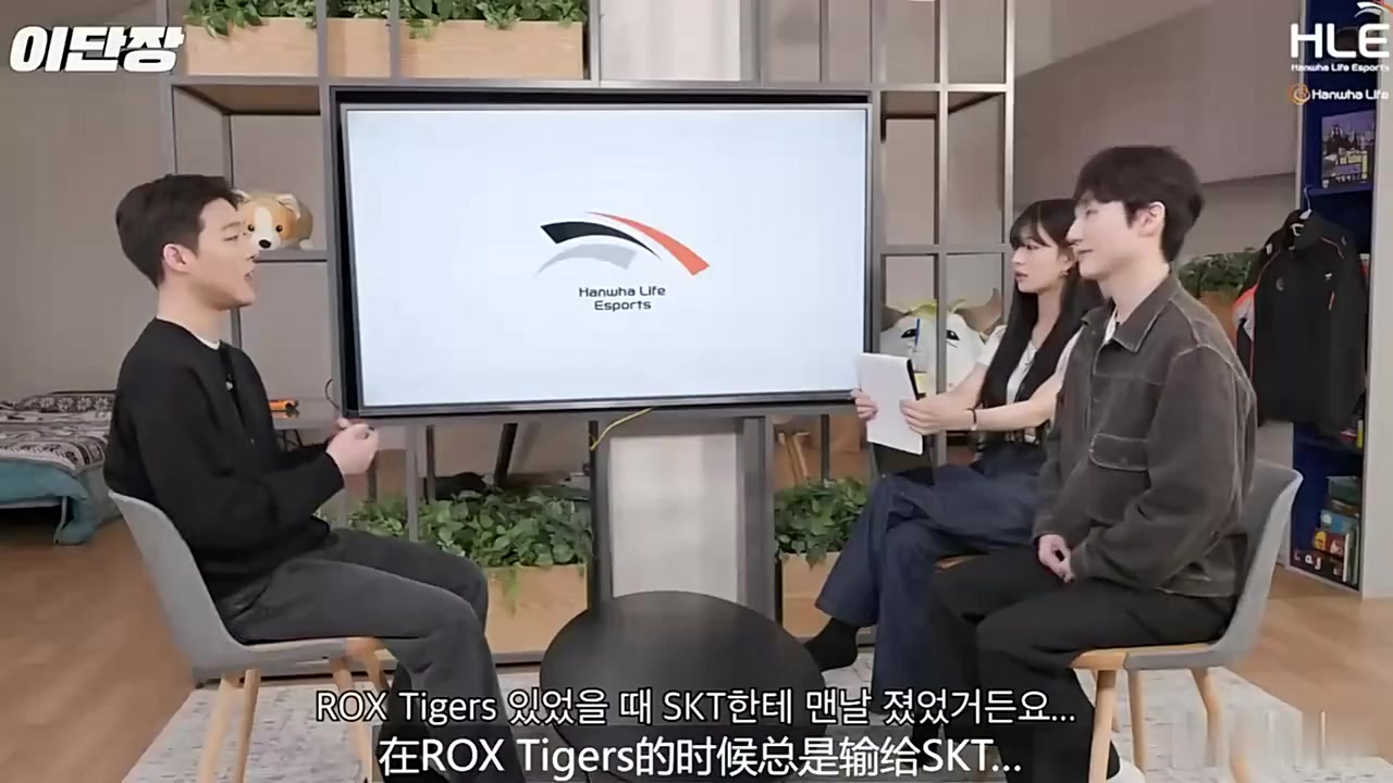 九游会·j9官方网站Smeb谈当年不加入SKT：很生气一直输，总想着一定要赢他们